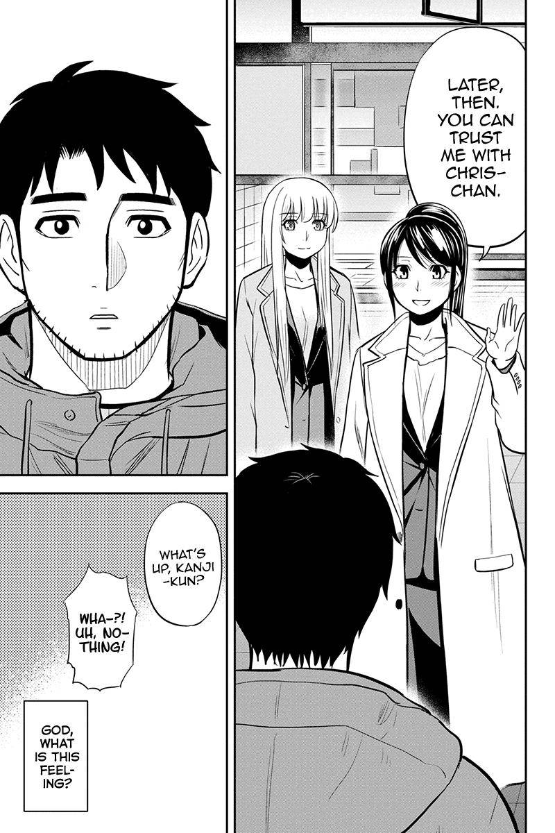 Page 13 of Chapter 77