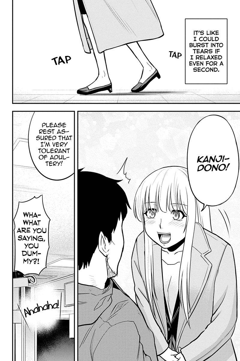 Page 14 of Chapter 77