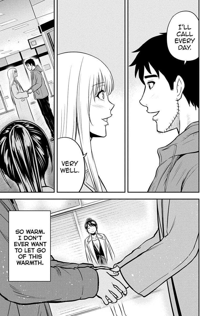 Page 15 of Chapter 77