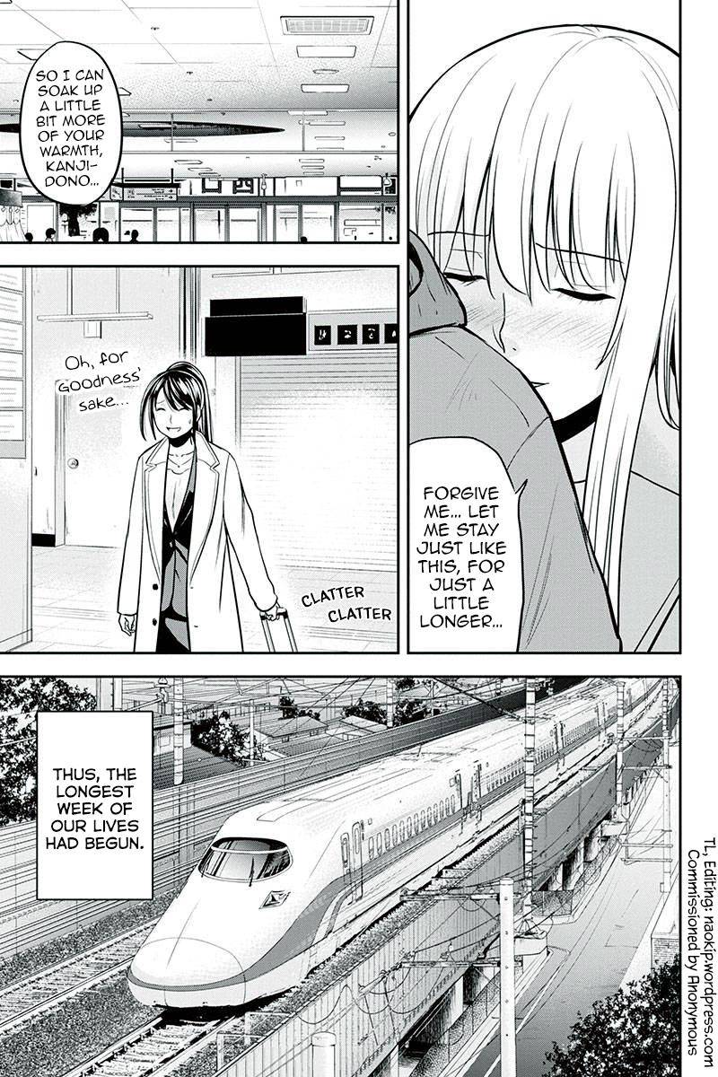 Page 19 of Chapter 77
