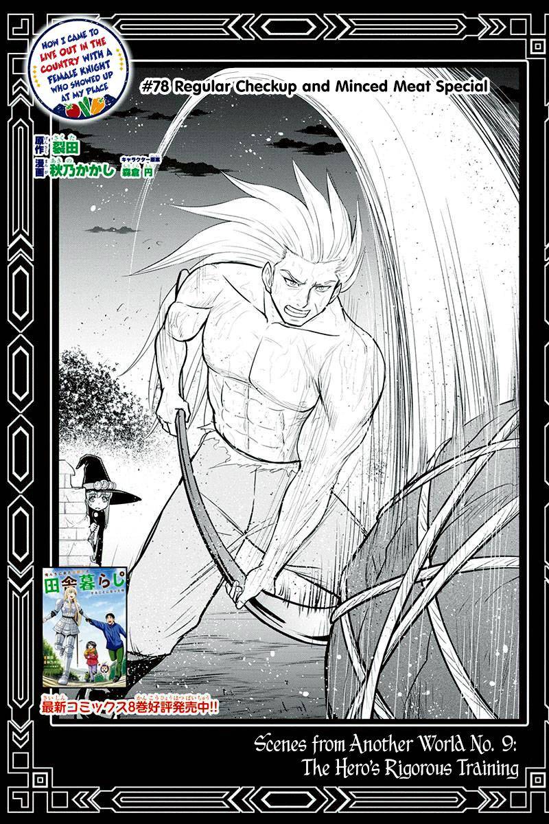 Page 1 of Chapter 78