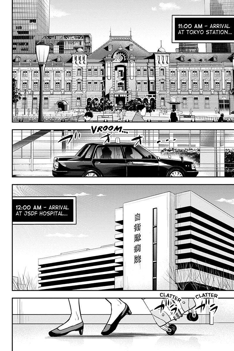 Page 2 of Chapter 78