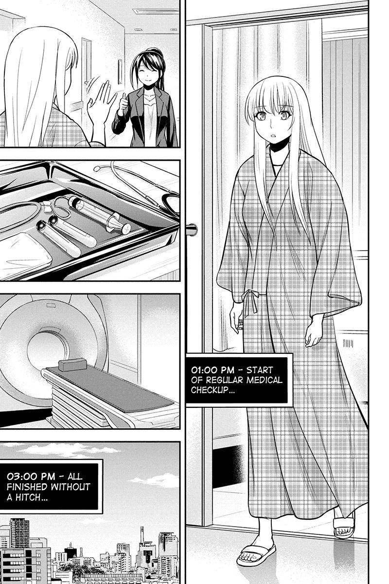 Page 3 of Chapter 78
