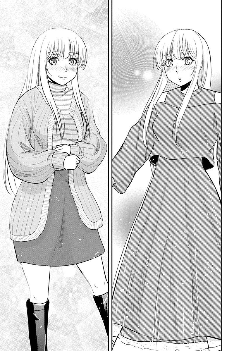 Page 7 of Chapter 78