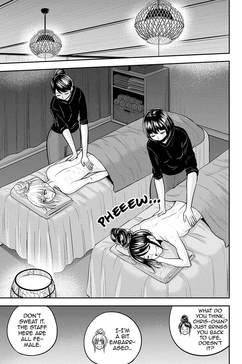 Page 9 of Chapter 78