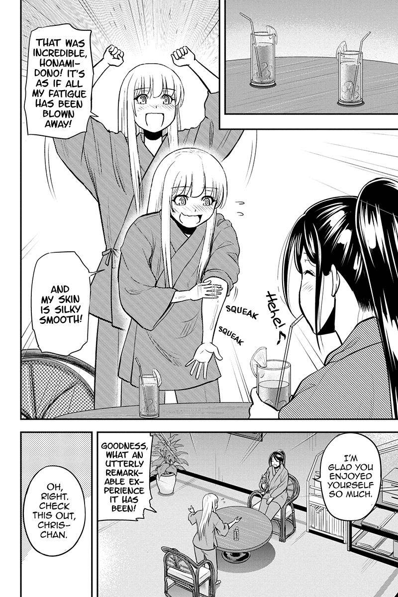 Page 10 of Chapter 78