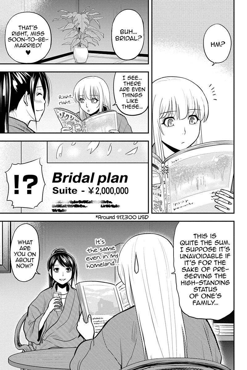 Page 11 of Chapter 78