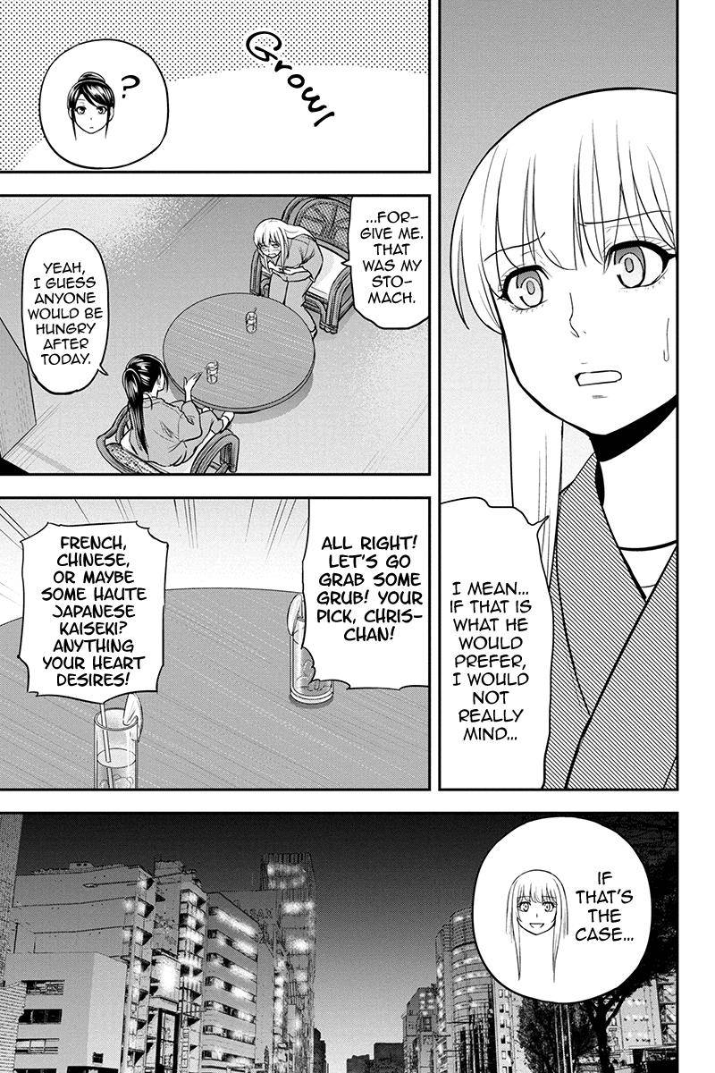 Page 13 of Chapter 78