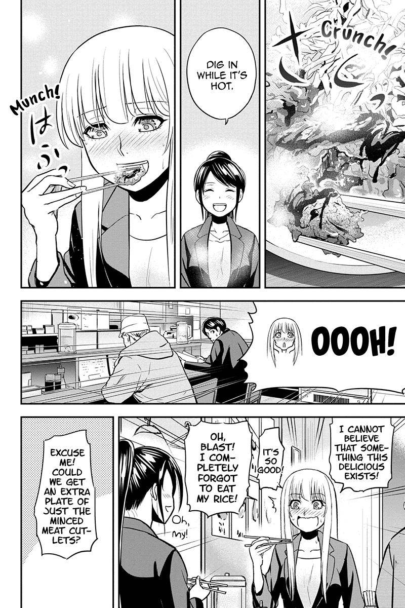 Page 16 of Chapter 78