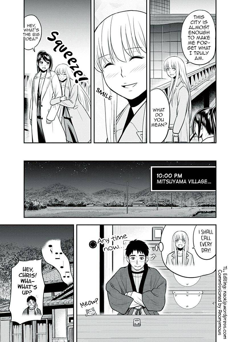 Page 19 of Chapter 78