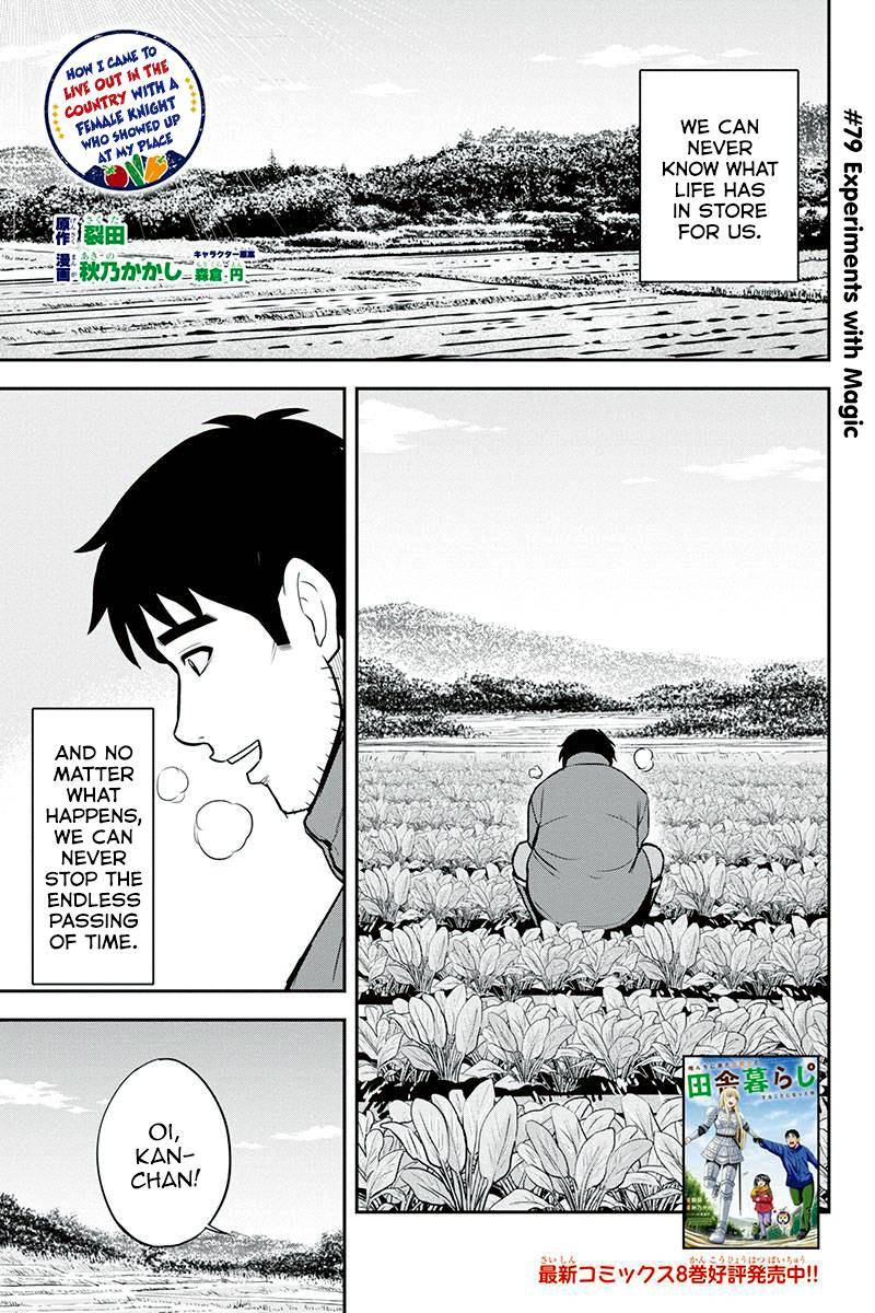 Page 1 of Chapter 79