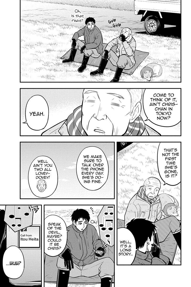 Page 3 of Chapter 79