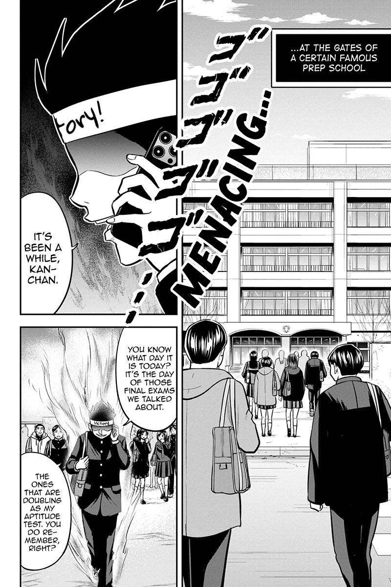 Page 4 of Chapter 79
