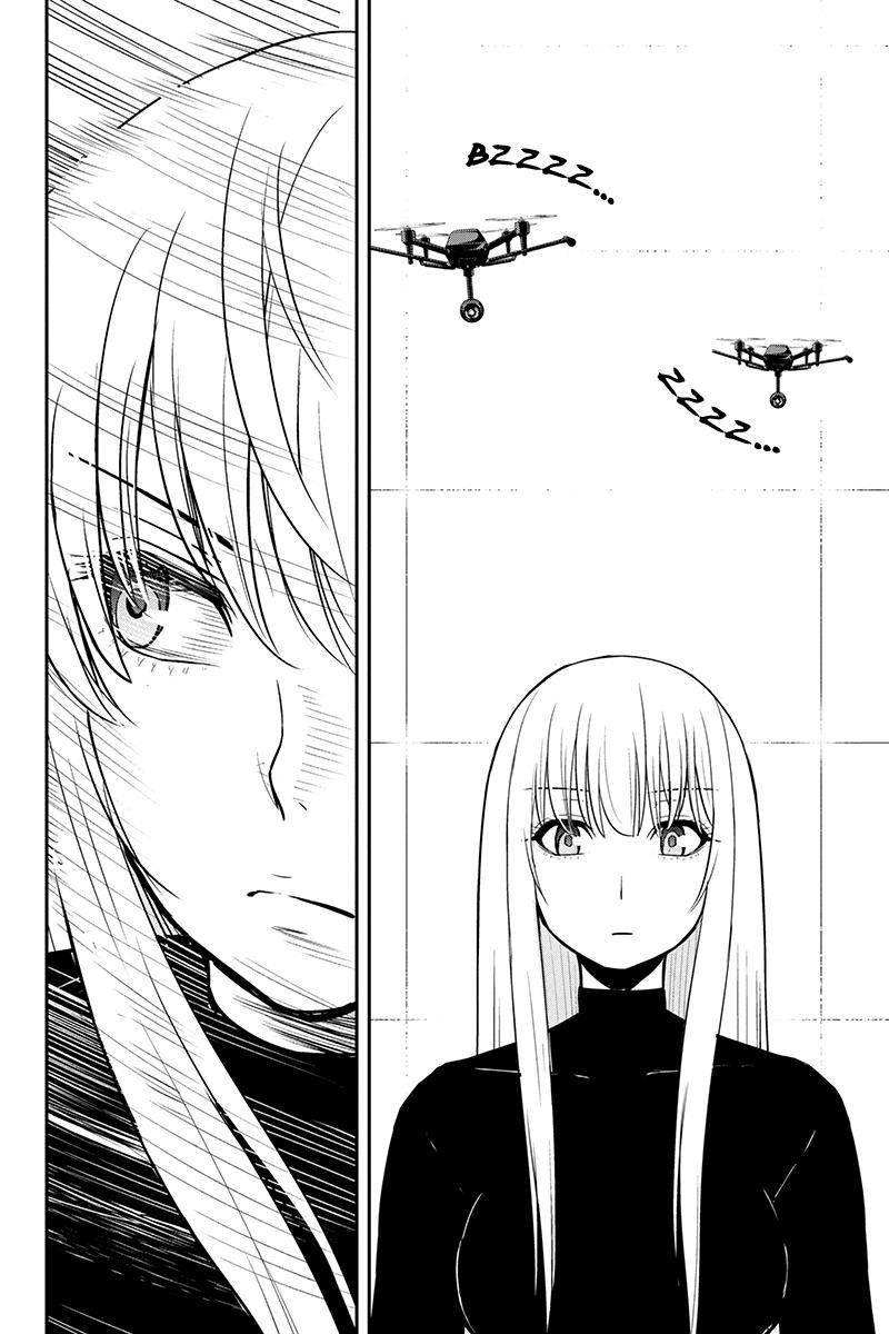 Page 7 of Chapter 79
