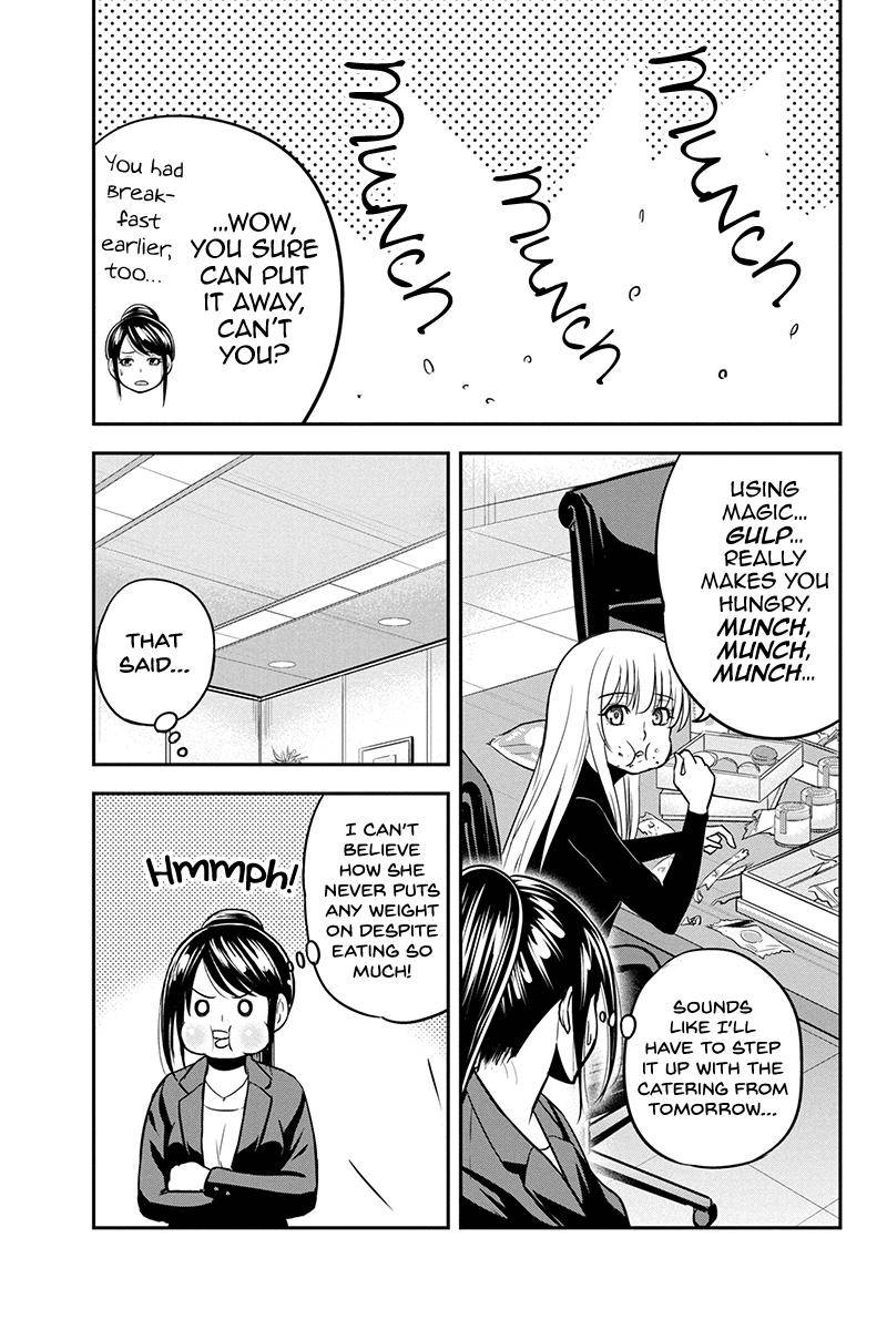 Page 12 of Chapter 79