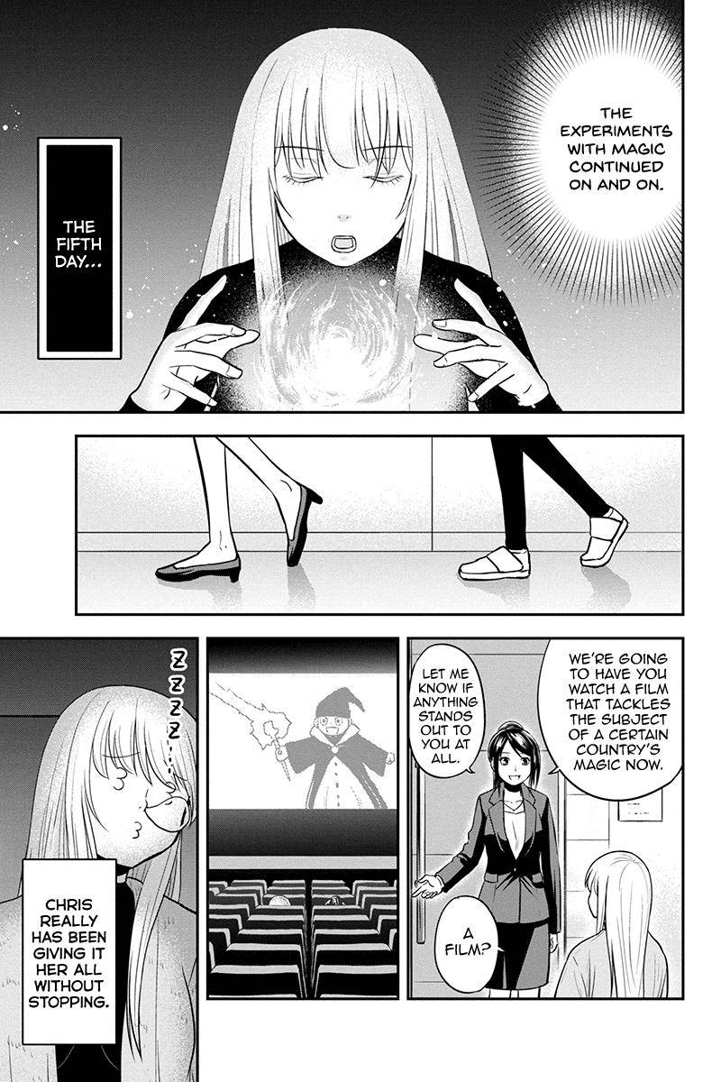 Page 16 of Chapter 79
