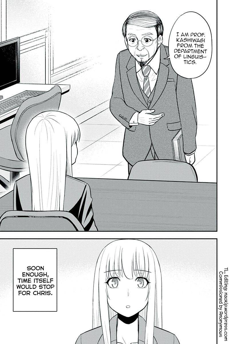 Page 18 of Chapter 79