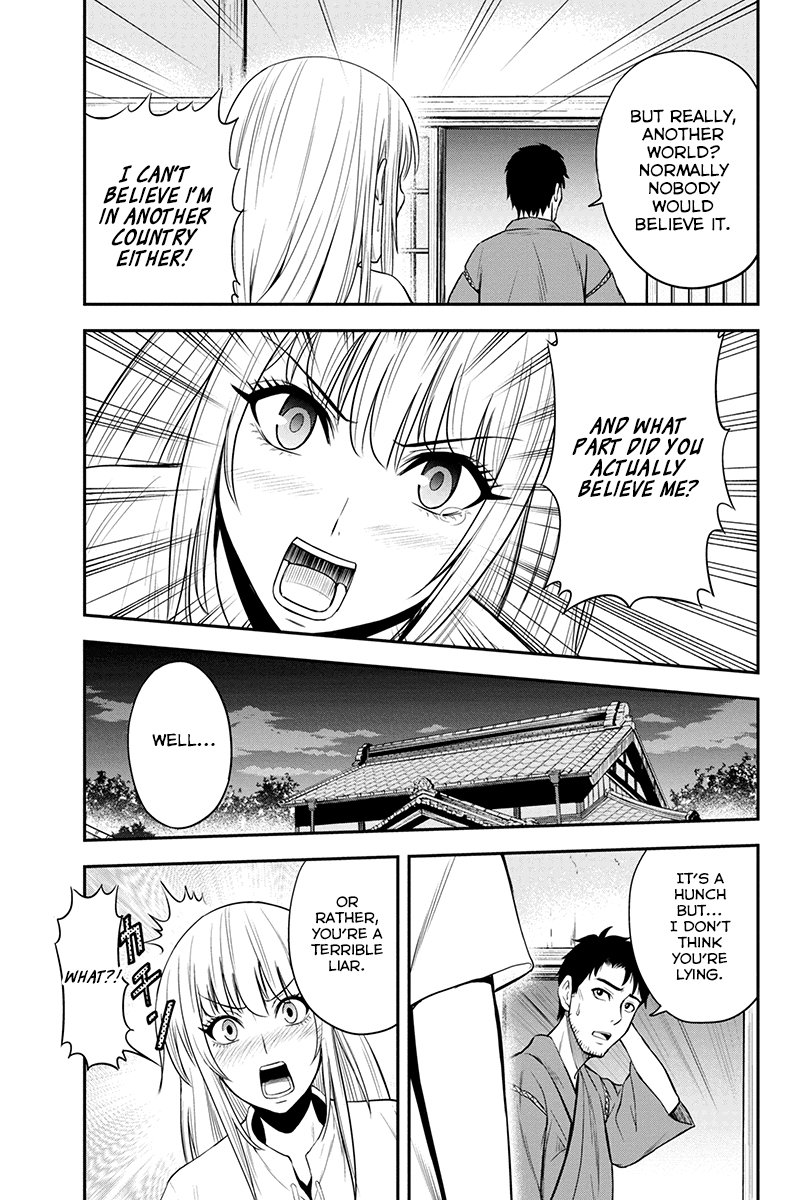 Page 7 of Chapter 8