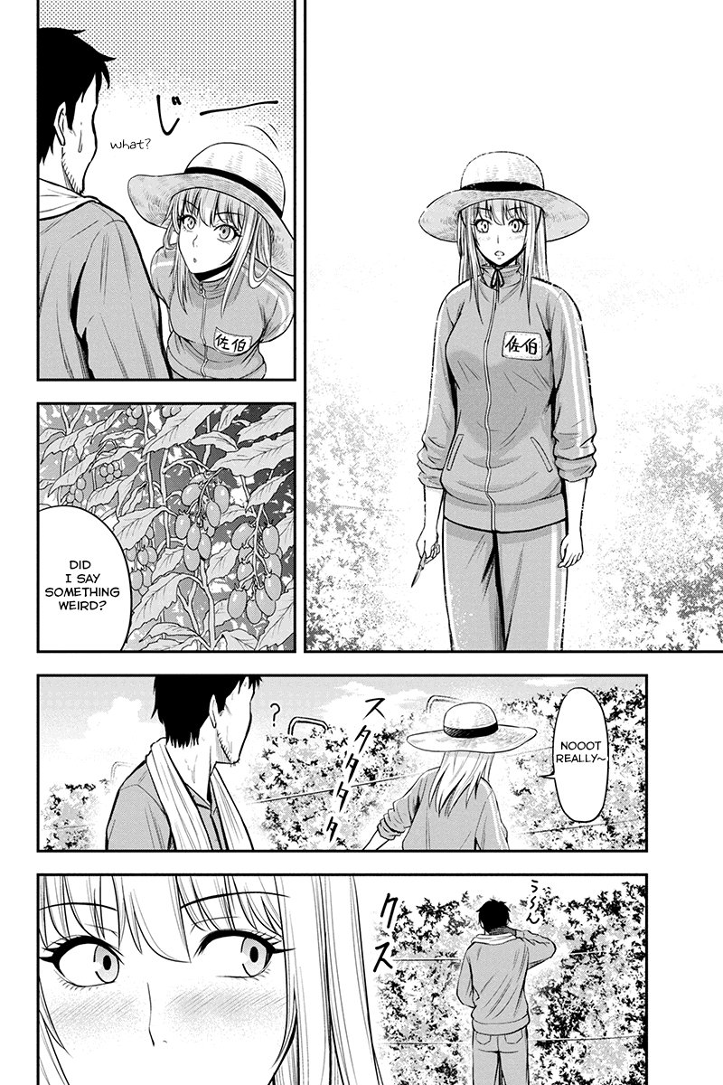 Page 16 of Chapter 8