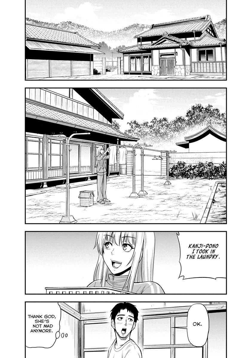 Page 17 of Chapter 8
