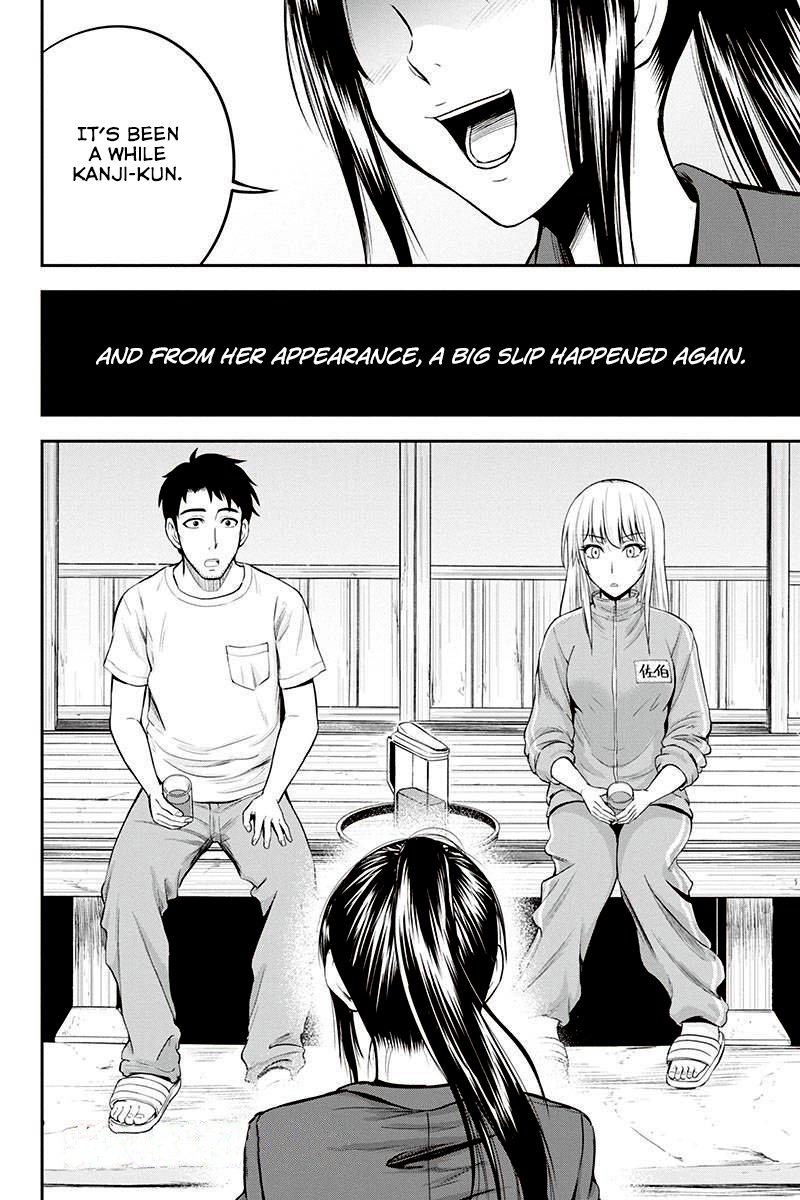 Page 22 of Chapter 8