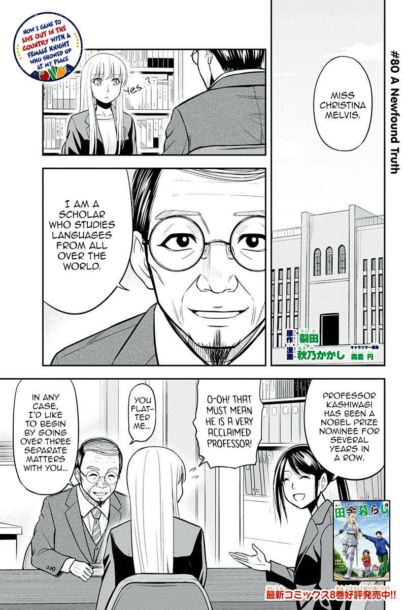 Page 1 of Chapter 80