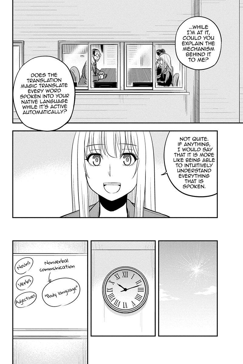 Page 6 of Chapter 80