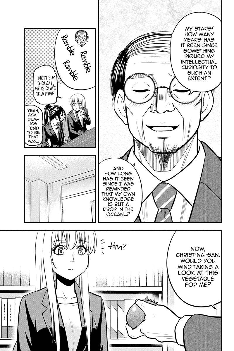 Page 7 of Chapter 80