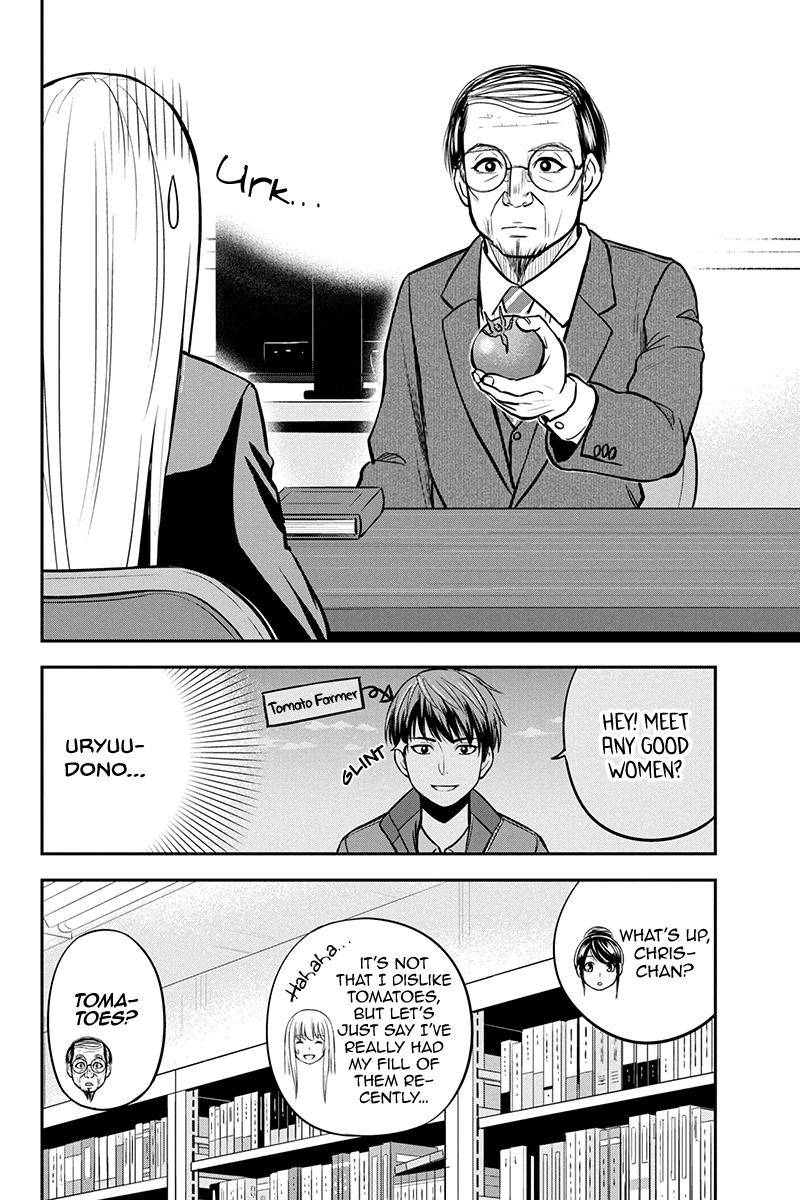 Page 8 of Chapter 80