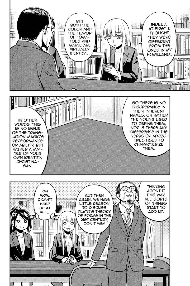 Page 10 of Chapter 80