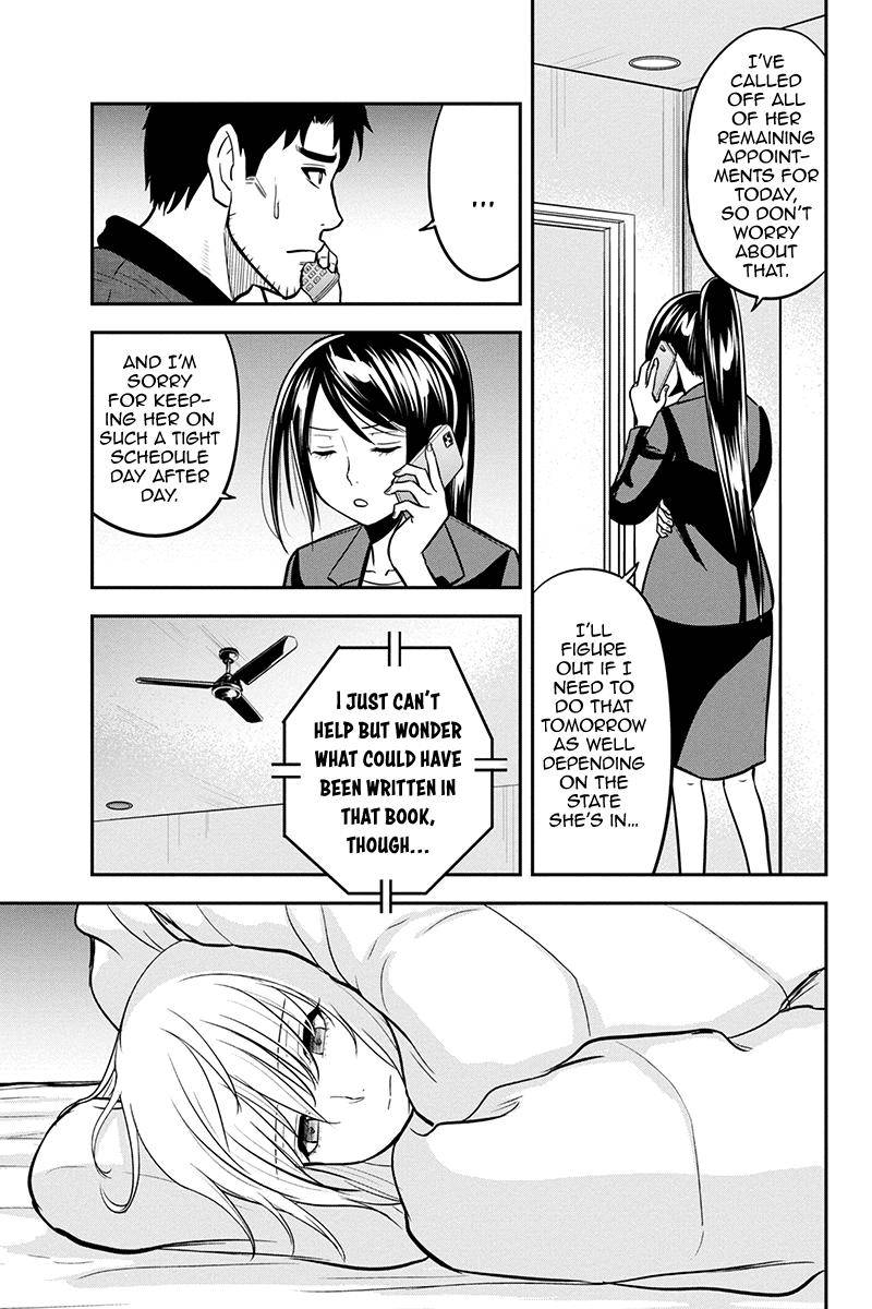 Page 17 of Chapter 80