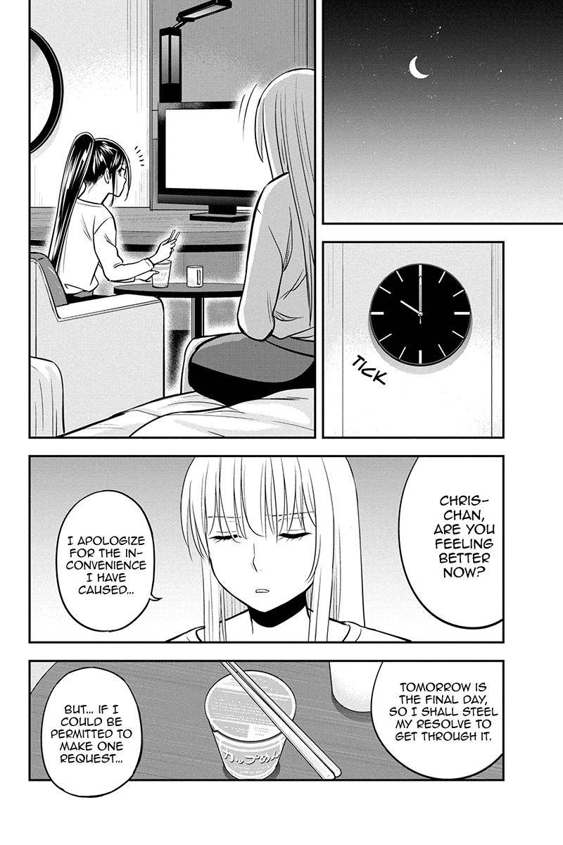 Page 18 of Chapter 80