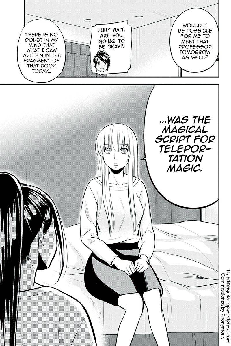 Page 19 of Chapter 80