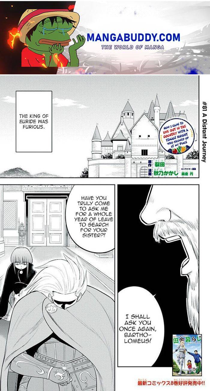Page 1 of Chapter 81