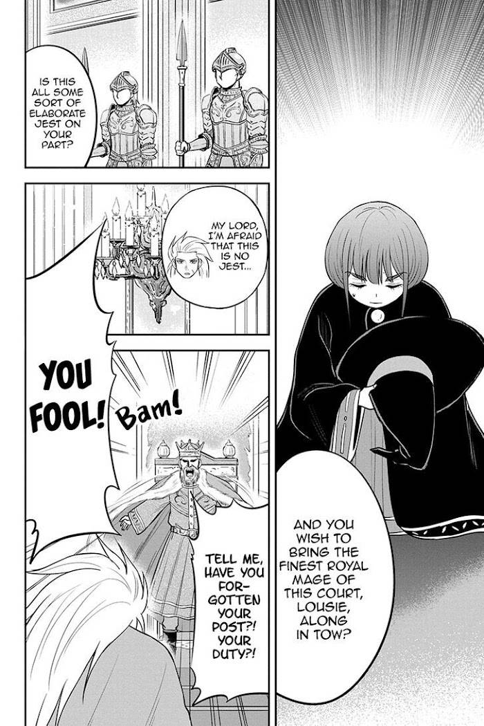 Page 2 of Chapter 81