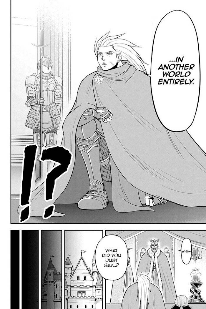 Page 4 of Chapter 81