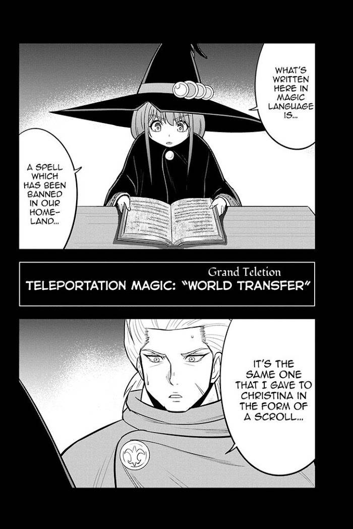 Page 10 of Chapter 81