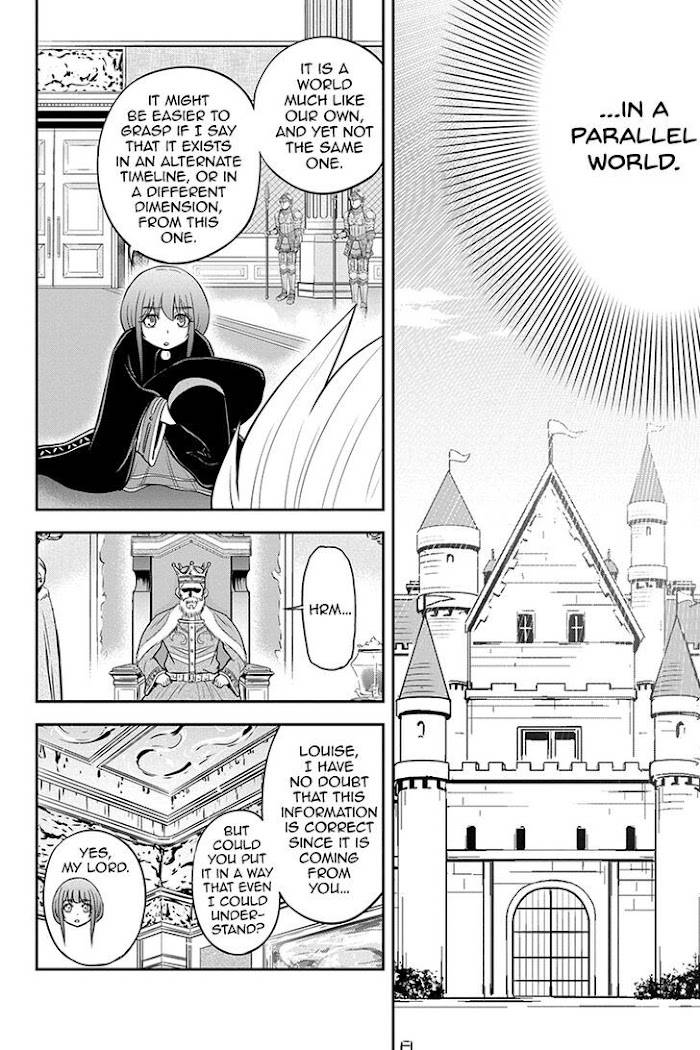 Page 12 of Chapter 81