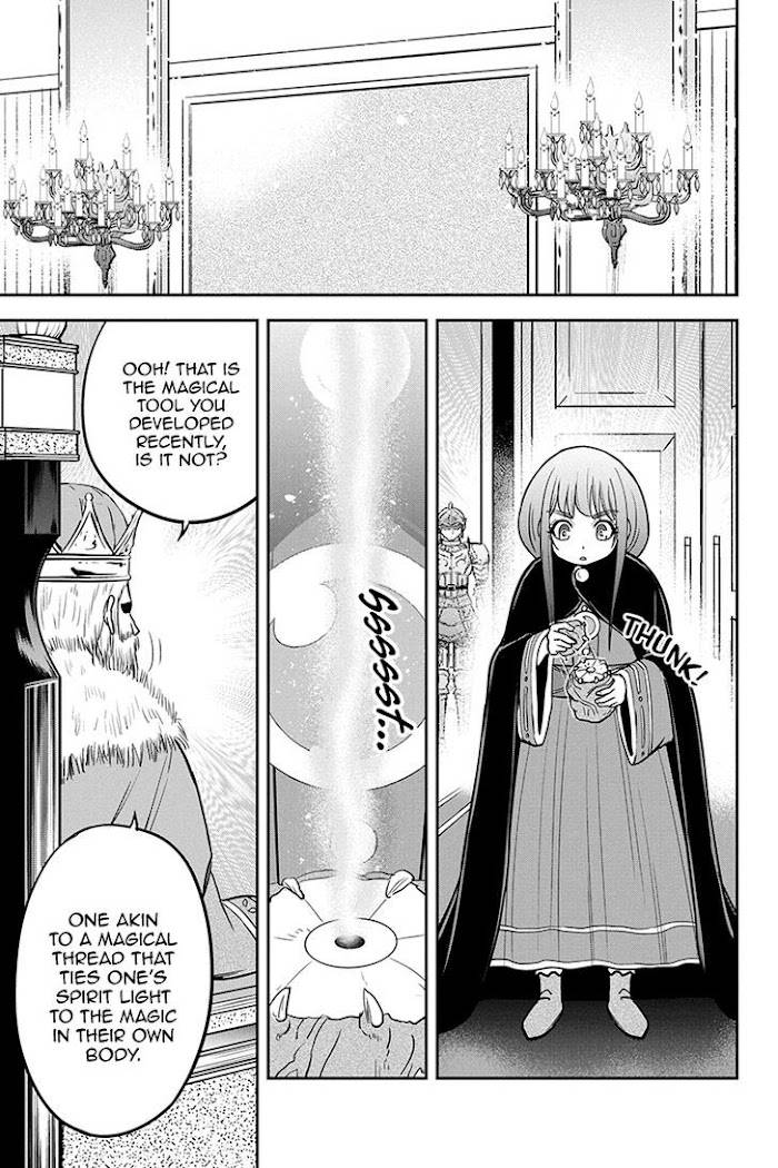 Page 13 of Chapter 81