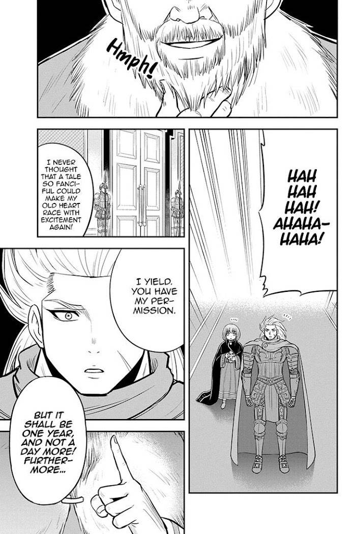 Page 15 of Chapter 81