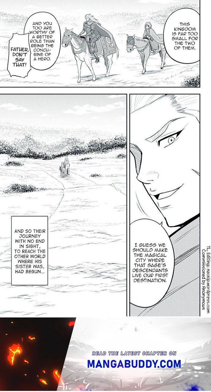 Page 17 of Chapter 81