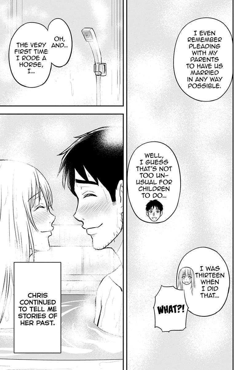 Page 8 of Chapter 82