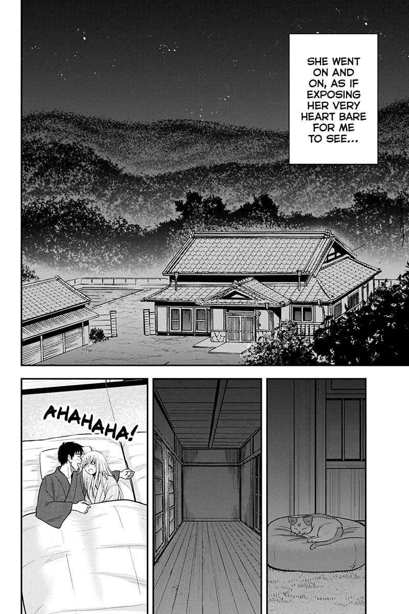 Page 9 of Chapter 82