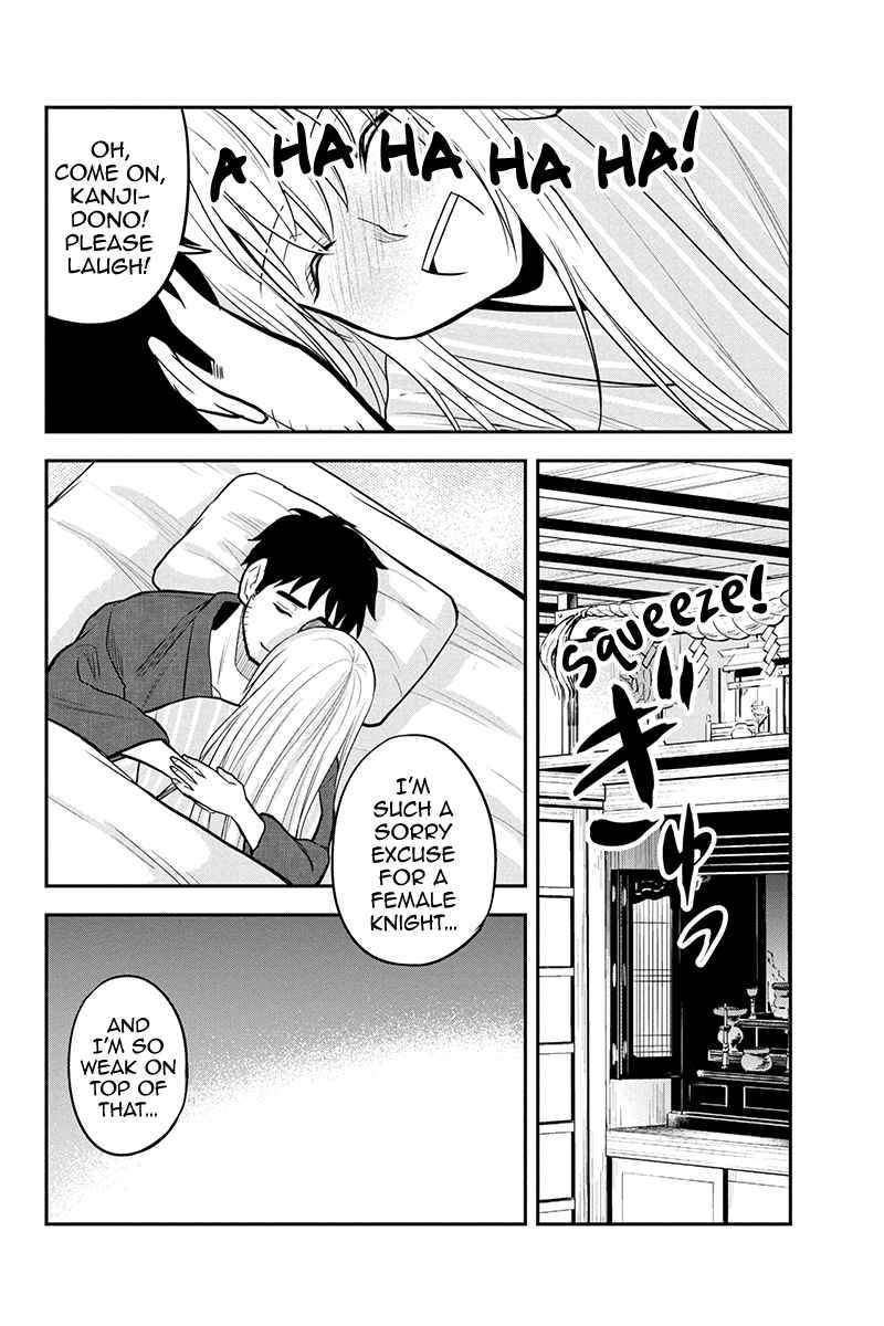 Page 11 of Chapter 82