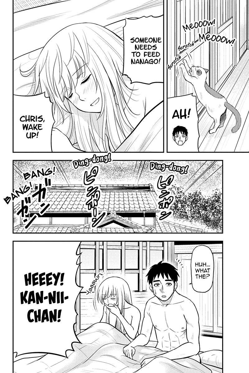 Page 2 of Chapter 83