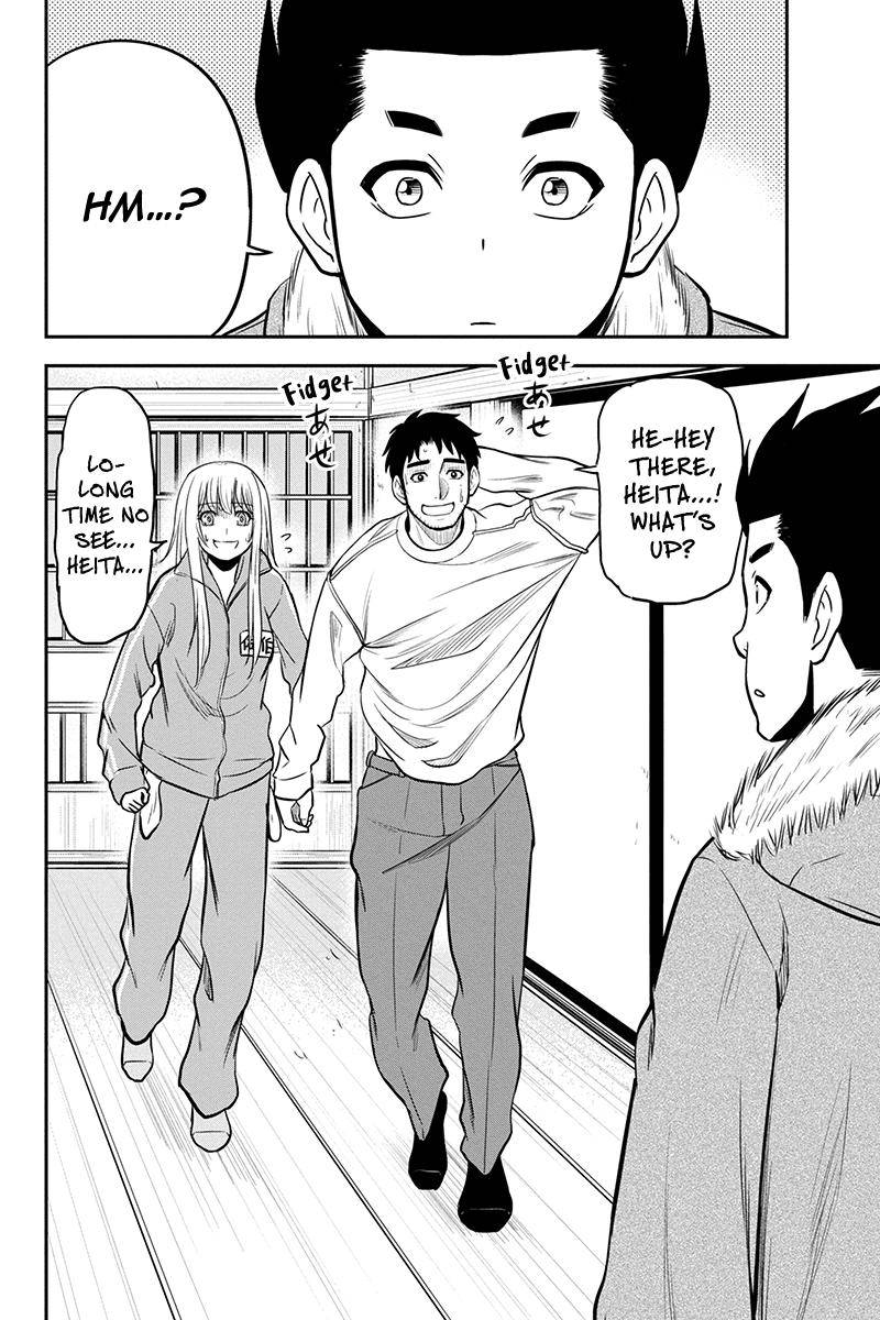 Page 4 of Chapter 83