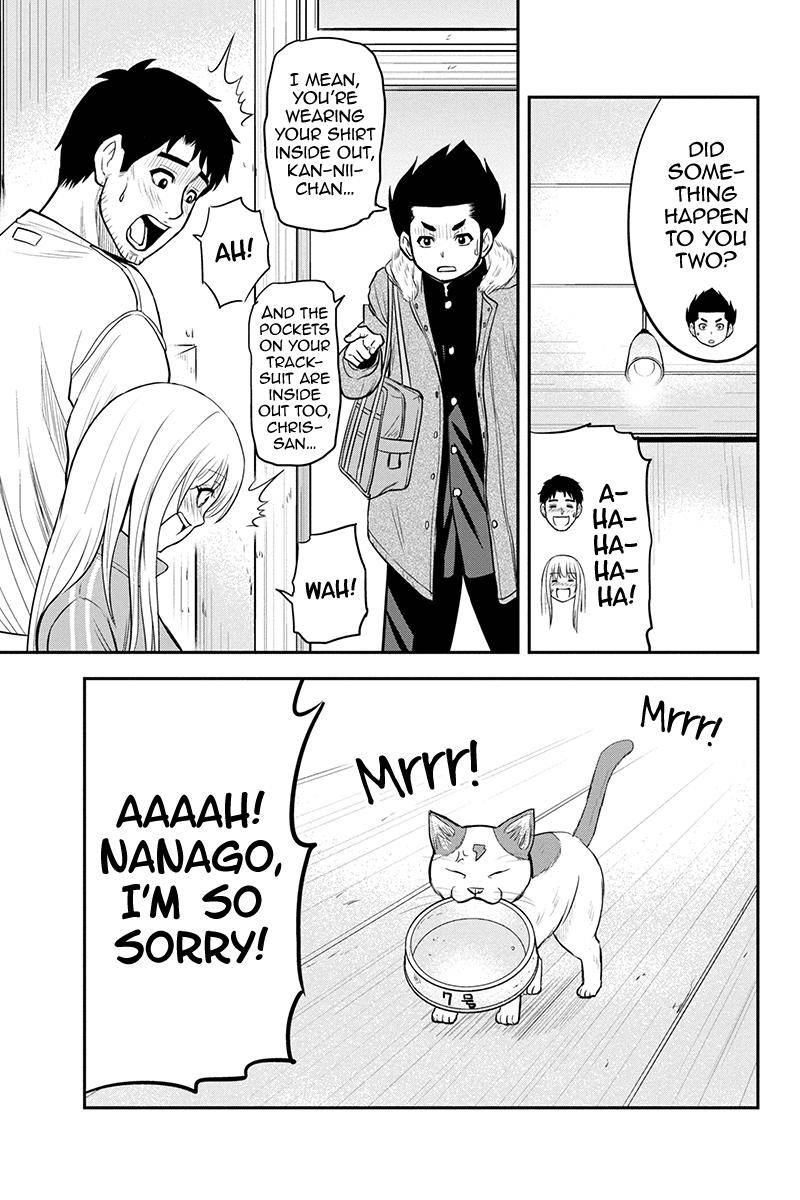 Page 5 of Chapter 83