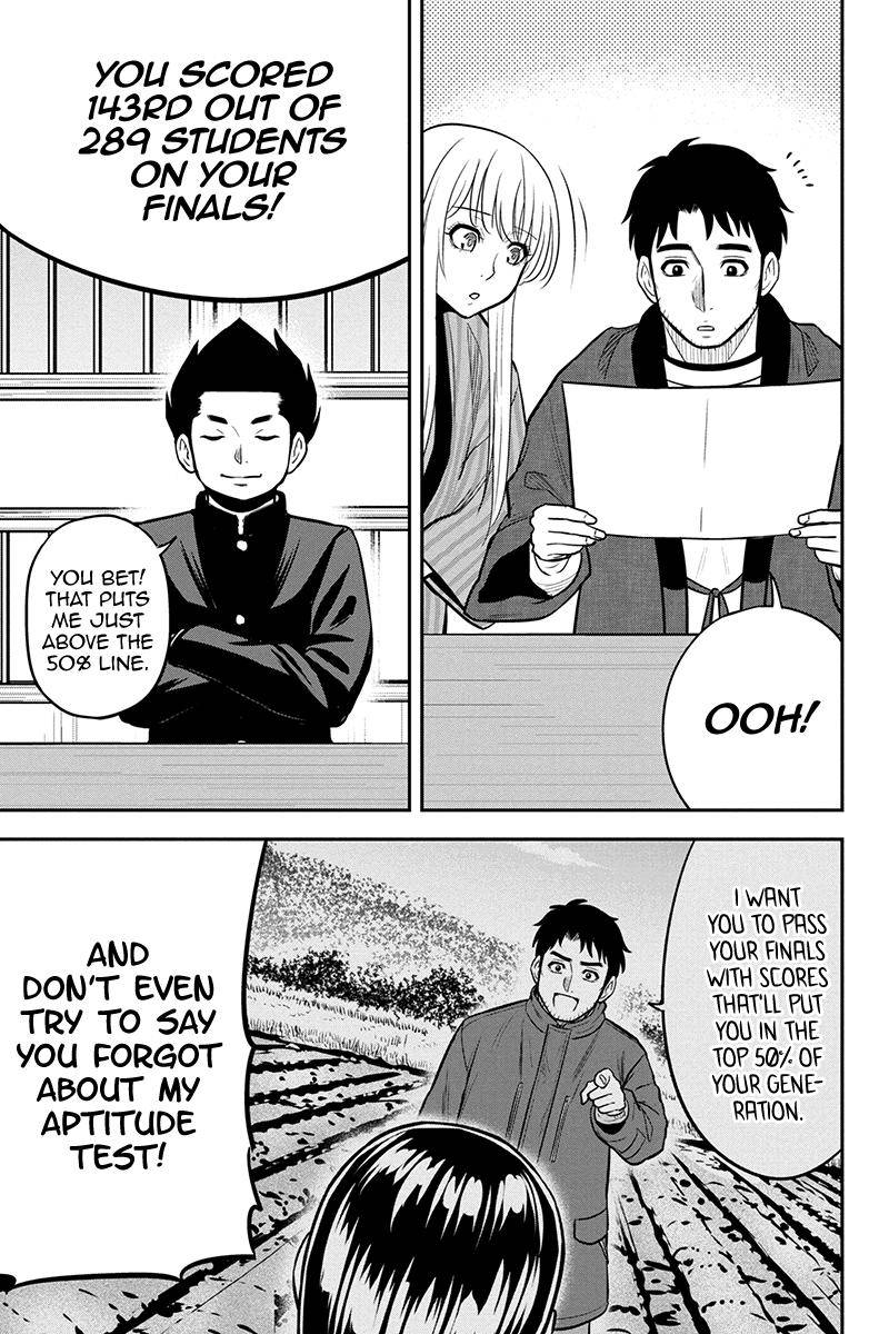 Page 7 of Chapter 83