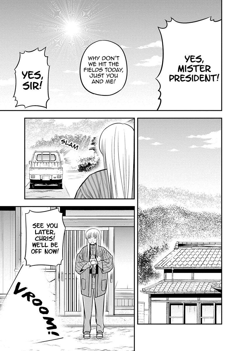 Page 11 of Chapter 83