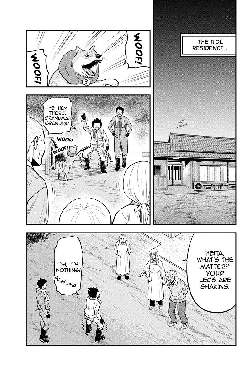 Page 13 of Chapter 83